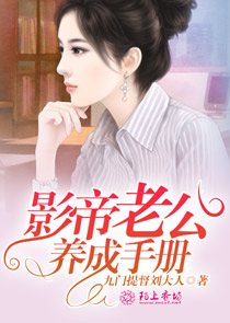 李逍遥李忆如