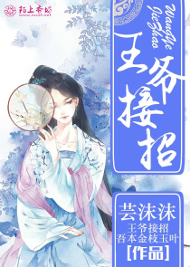 和卡殿谈恋爱
