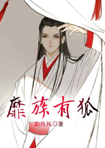 史上最坑爹2
