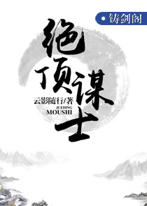 圣斗士小说排行榜100万字