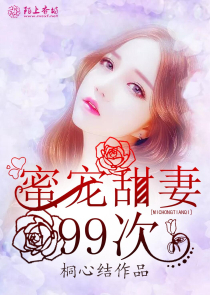 倫理電影慾望