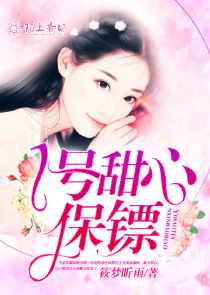 美女揉自己的奶頭視頻