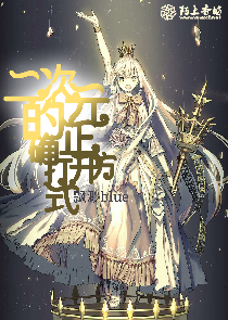 农门夫妻甜如蜜完结番外
