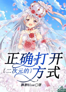 网游之暗影无双