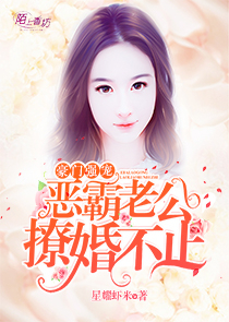 唐旗