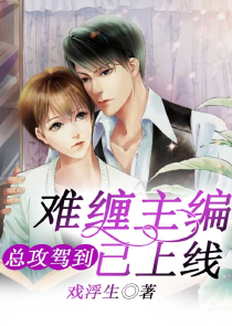 特种兵小说
