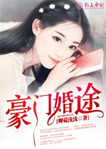 彼岸花开之因果轮回