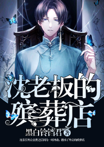 紫薇花开否