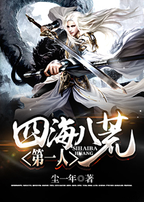全世界失眠免费mp3下载