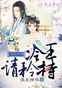 全能侦探社小说
