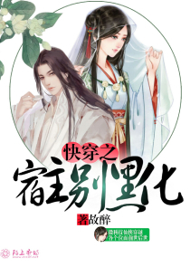 2021年国产爱情奇幻片《图兰朵：魔咒缘起》HD国语中字