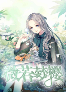 他来自星辰大海阿淳