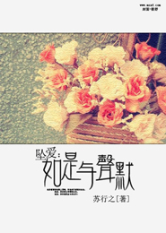 打破一切