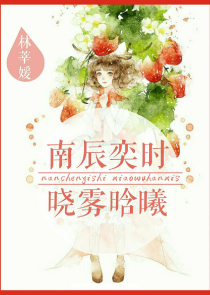 杉原杏璃下海了吗