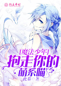 怦然心动漫画全集免费