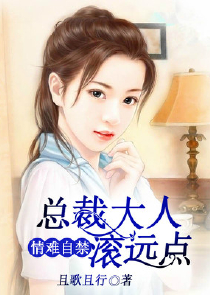 22eee怎么小说最新地址