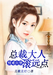 强盗传奇txt下载