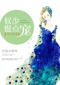 拔萝卜江鹤泽方萝小说