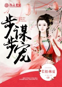 漫威未来之战次元裂缝