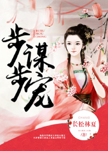小鹿的花园