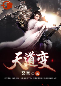 绝代龙王在都市免费阅读