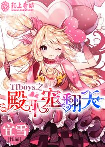 有江湖有宫廷的古言