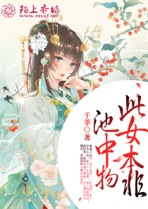 召唤师游戏