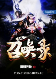 首席霸爱，独宠神秘小娇妻
