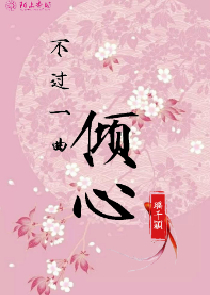 真灵与虚灵的区别联系