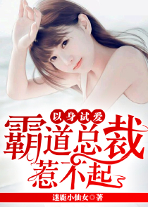 守护甜心之泪语偿还