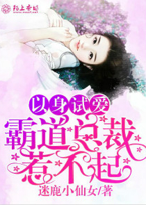 耳鸣超过三个月是不是好不了