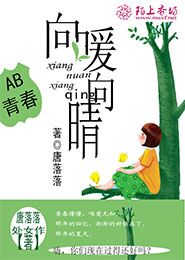 从gal开始的穿越果然不正常吧