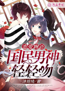 果果人體藝術