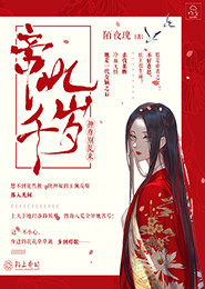 西双版纳美食