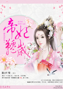 朝露昙花咫尺天涯全