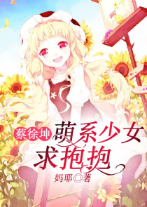 我竟然有座兵工厂