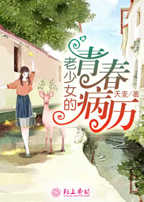 神兵奶爸林昆