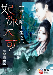 发现神行2019加长