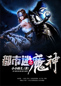 隆中決策