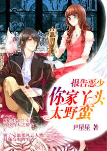 末世之封神重启