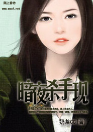 暗黑2悔恨符文之语