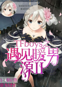 你好，美丽的大妞