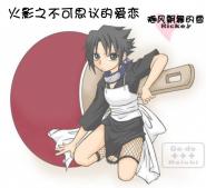 魔能圣甲百度百科