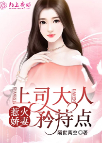 女丁男丁什么意思