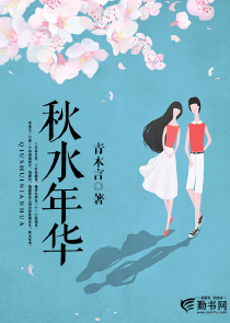 球人不如求己