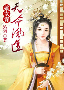 爱水果影院爱水果高清