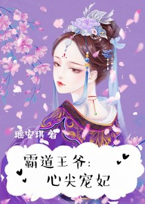 魔道祖师同人卿华若寒