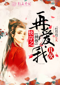 先生，不可以