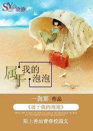 戴望舒简介及作品