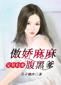 子弹上膛